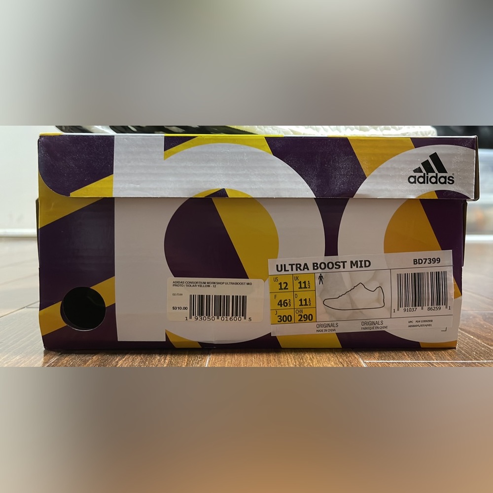 Adidas Ultra Boost Mid Contorsium - Picture 3 of 7